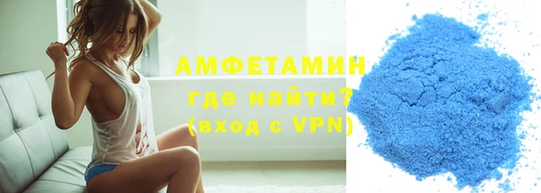 2c-b Аркадак