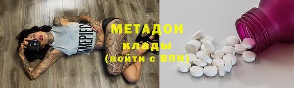 2c-b Аркадак