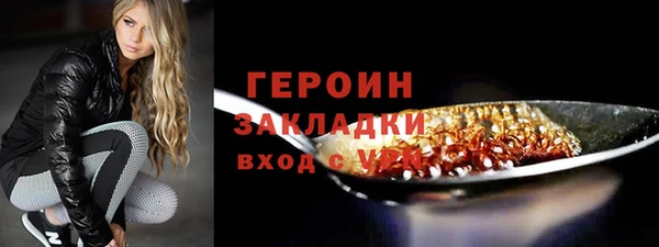 2c-b Аркадак
