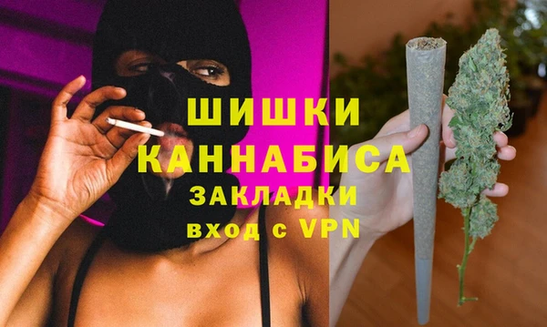 2c-b Аркадак