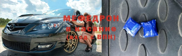 2c-b Аркадак