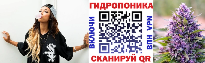 Шишки марихуана Ganja Гаврилов-Ям
